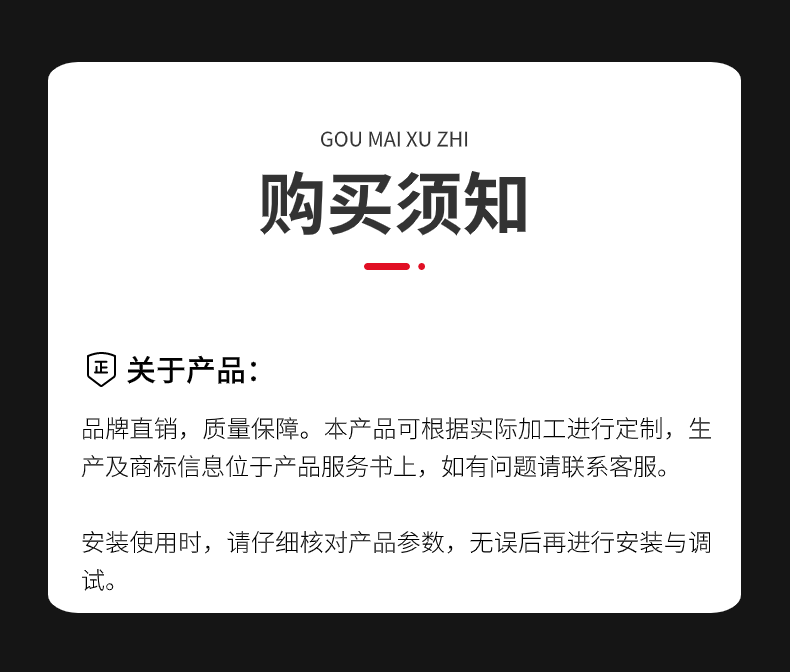 稿定设计-7.png